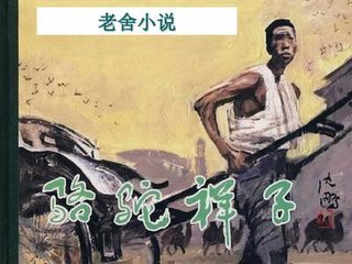 十大黄色污染app